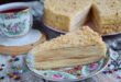 Торт «Наполеон» классический (из домашнего теста) — пошаговый рецепт с фото